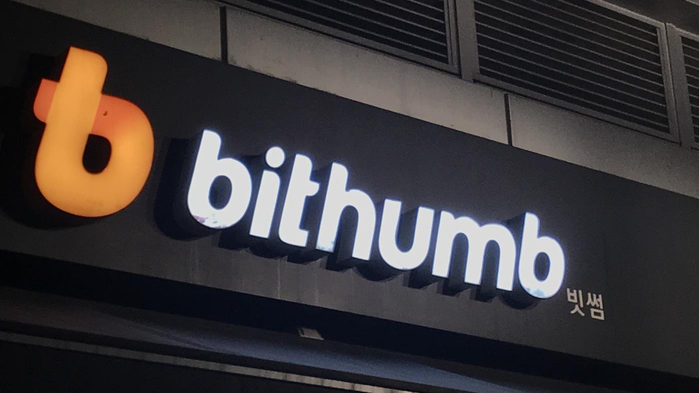 1 dolar yerine 2000 BTC dağıtan kripto para borsası iflasın eşiğine geldi