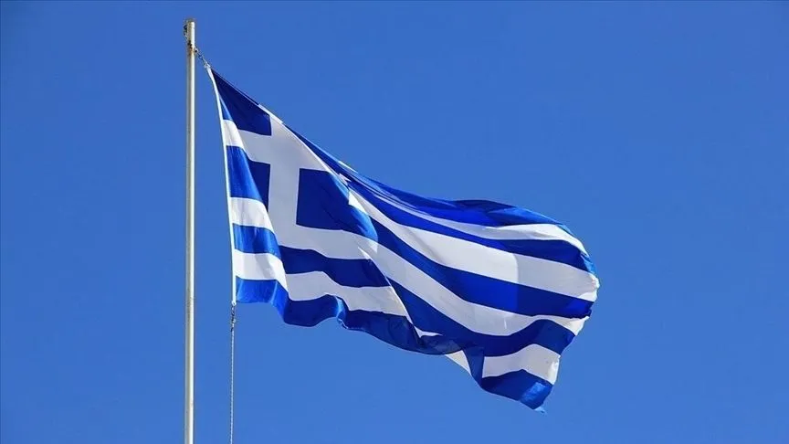 Yunanistan'da bir fabrikada çıkan yangında 4 kişi hayatını kaybetti