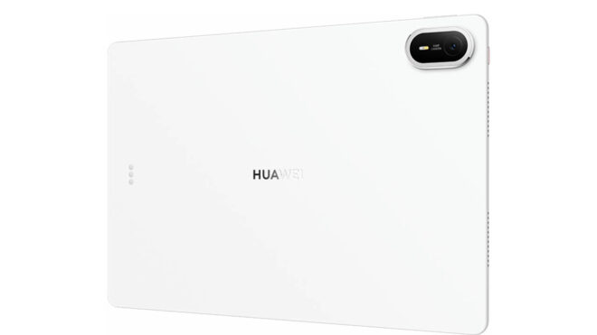 Huawei’den Enflasyona Karşı Teknoloji Güvencesi