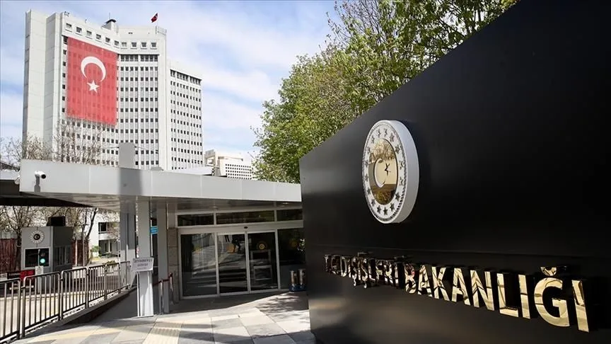 Türkiye'den NATO’nun 77. yıl dönümünü kutlama mesajı
