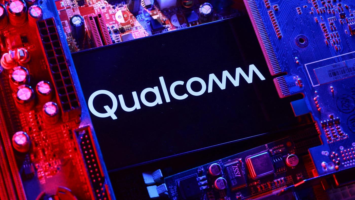 Qualcomm, kendi AI çipleriyle Nvidia ve AMD'ye rakip oluyor: İlk modeller tanıtıldı