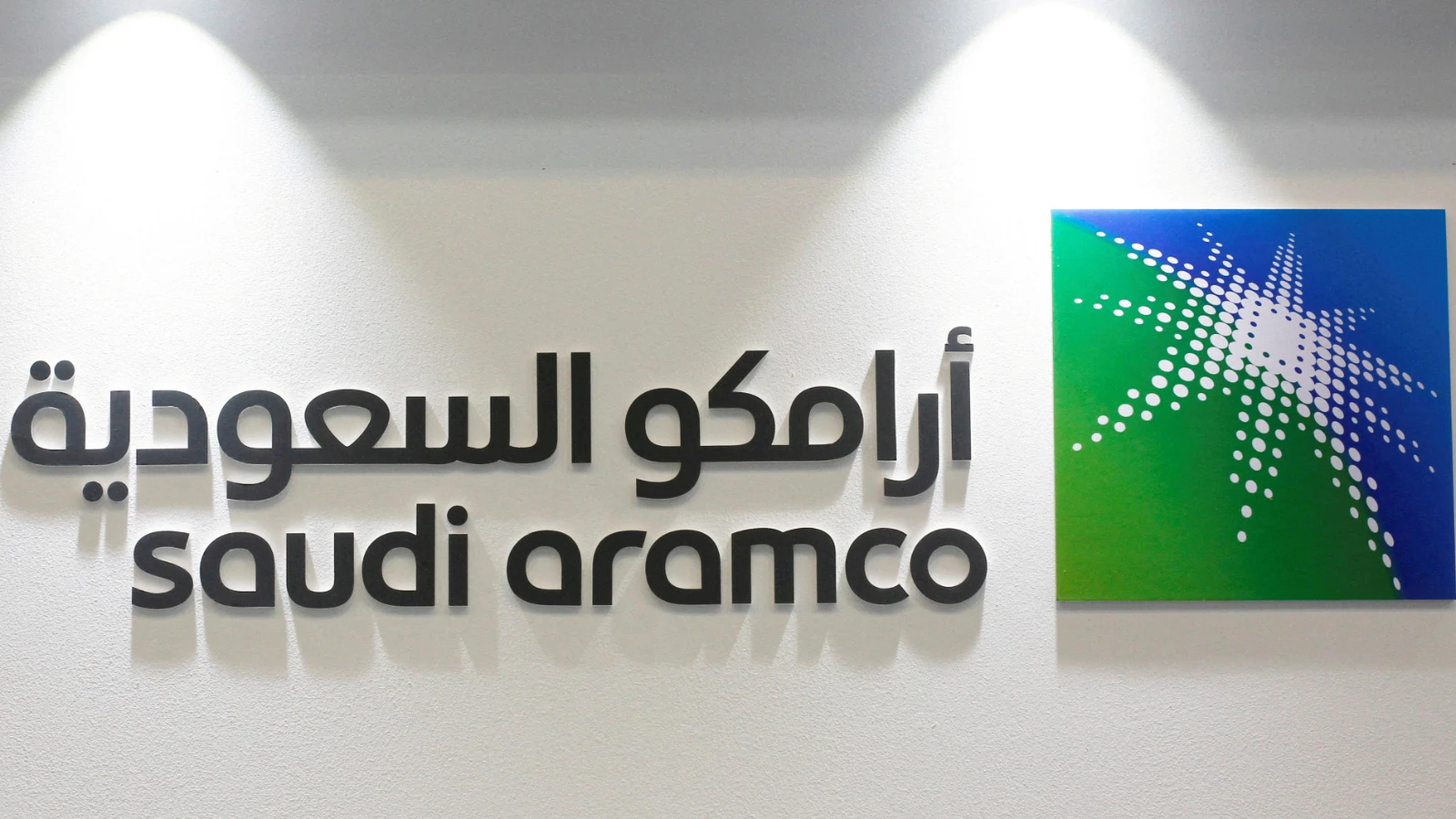 Çinli Sinopec, Suudi Aramco'nun birimiyle 4 milyar dolarlık ortaklık kurdu
