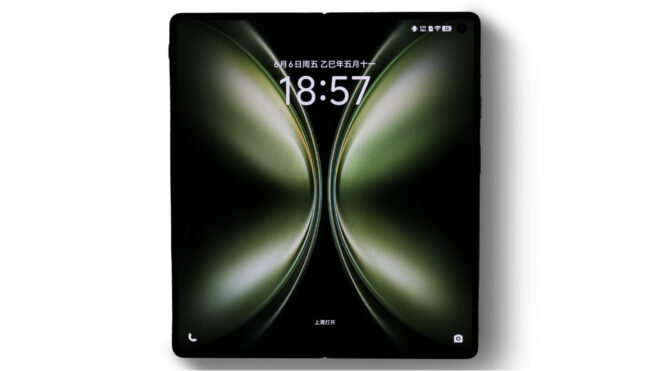 Katlanabilir telefon Vivo X Fold 5 için yeni bilgiler verildi