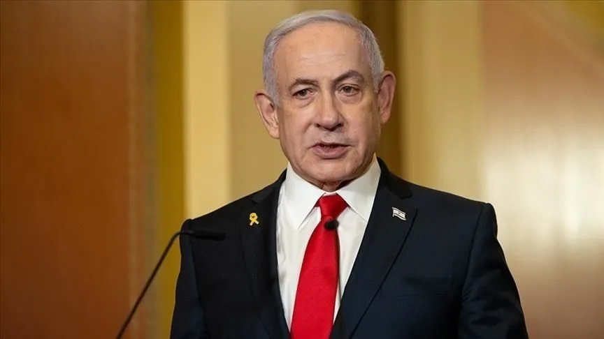 İsrail Başbakanı Netanyahu, karmaşık ve zorlu günler yaşadıklarını söyledi