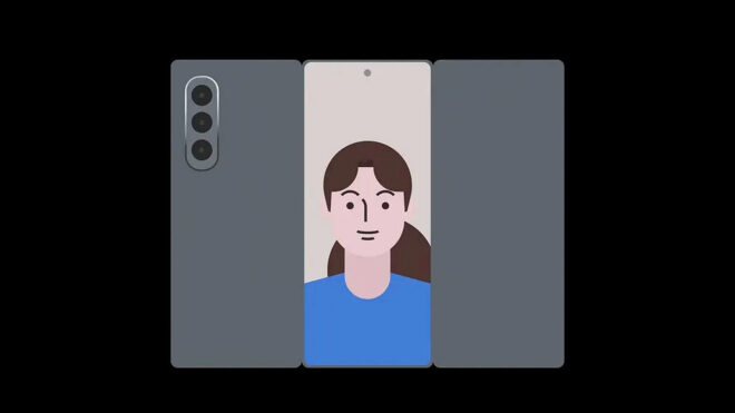 Samsung Galaxy Z TriFold, yalnızca beş farklı ülkede satılacak