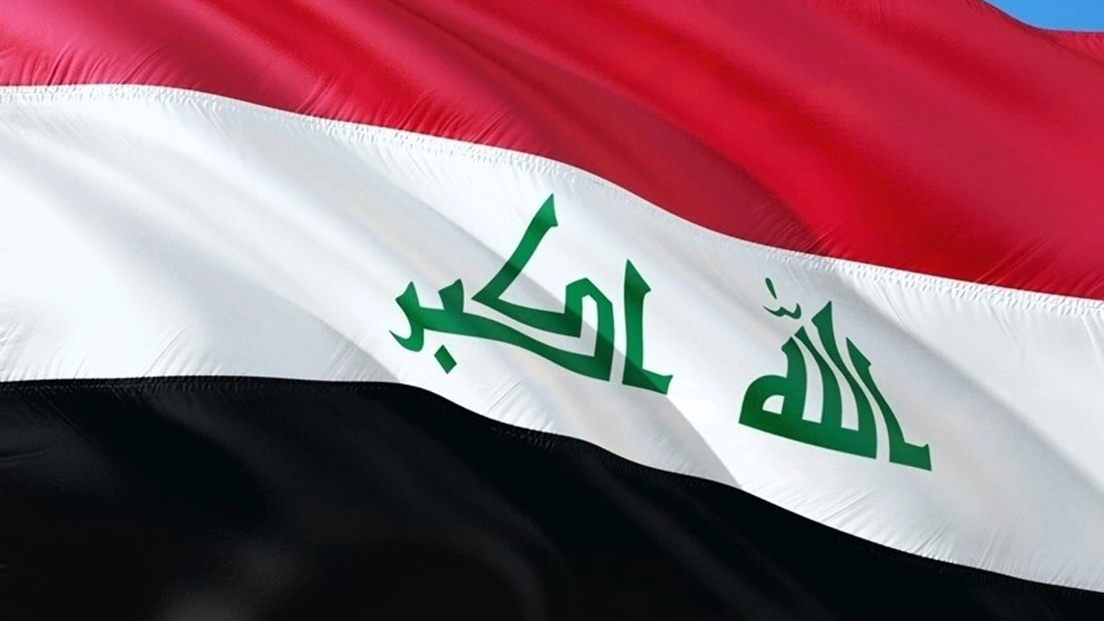 Irak'ta Nizar Amedi yeni Cumhurbaşkanı olarak seçildi