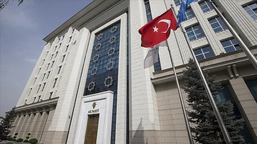 AK Parti, "28 Şubat: Vesayet, Darbe ve Milli İradenin İnşası" programı düzenleyecek