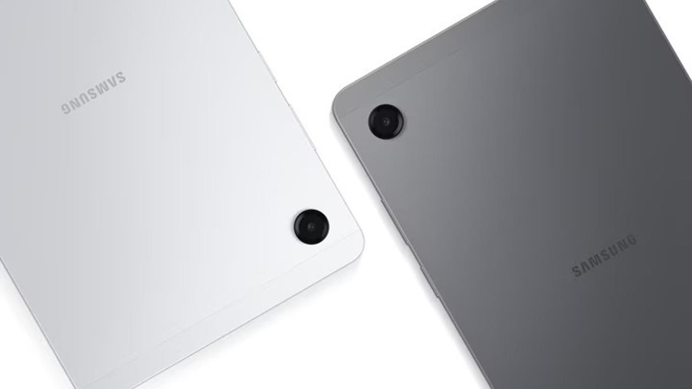 Galaxy Tab A11+ çok daha güçlü işlemciyle gelecek: İşte beklenen özellikler