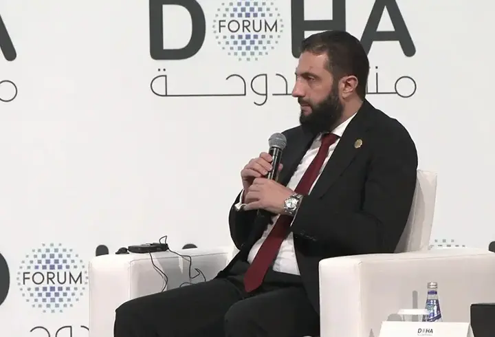 Şara Doha Forumu'nda İsrail'e mesaj yolladı, kendisine terörist diyenlere de yanıt verdi