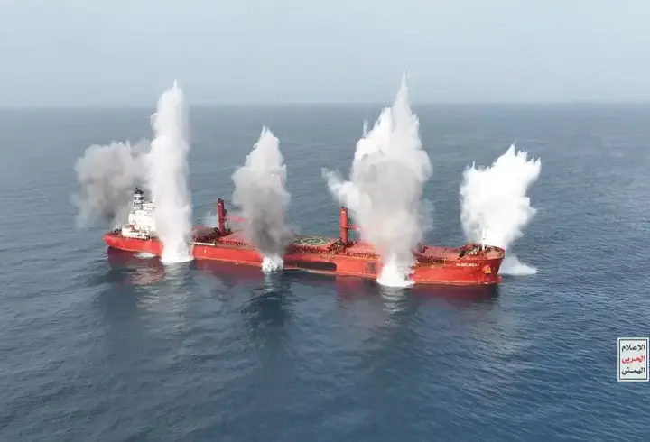 İran-İsrail savaşında yeni cephe: Yük gemisine kanlı baskın