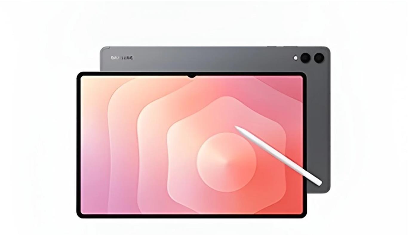 Galaxy Tab S11 serisinden ilk resmi sinyal geldi: Hızlı şarj detayı netleşti