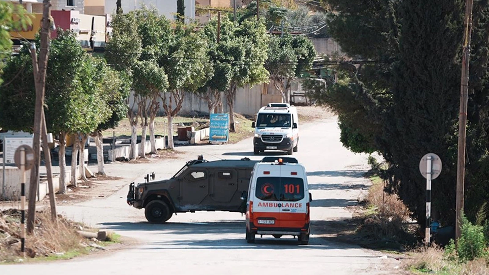 İsrail'den Batı Şeria'daki Kabatiye kasabasına geniş çaplı saldırı