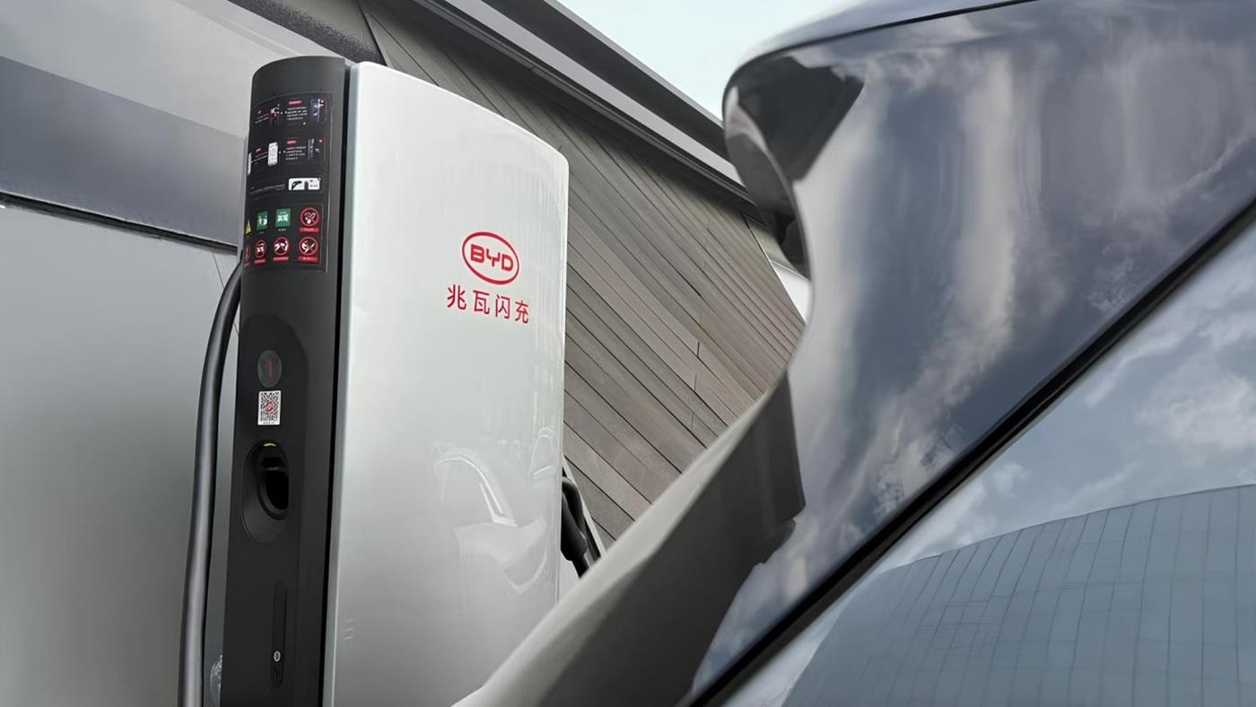 BYD'den 1000 kW'lık şarj ünitesi: 5 dk şarjla 400 km menzil