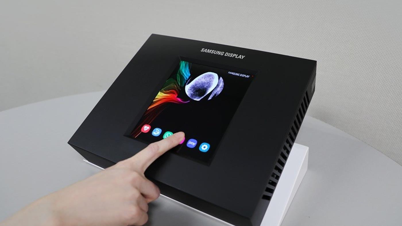 Samsung, ekranın her yerinden algılayan parmak izi okuyuculu OLED paneli tanıttı