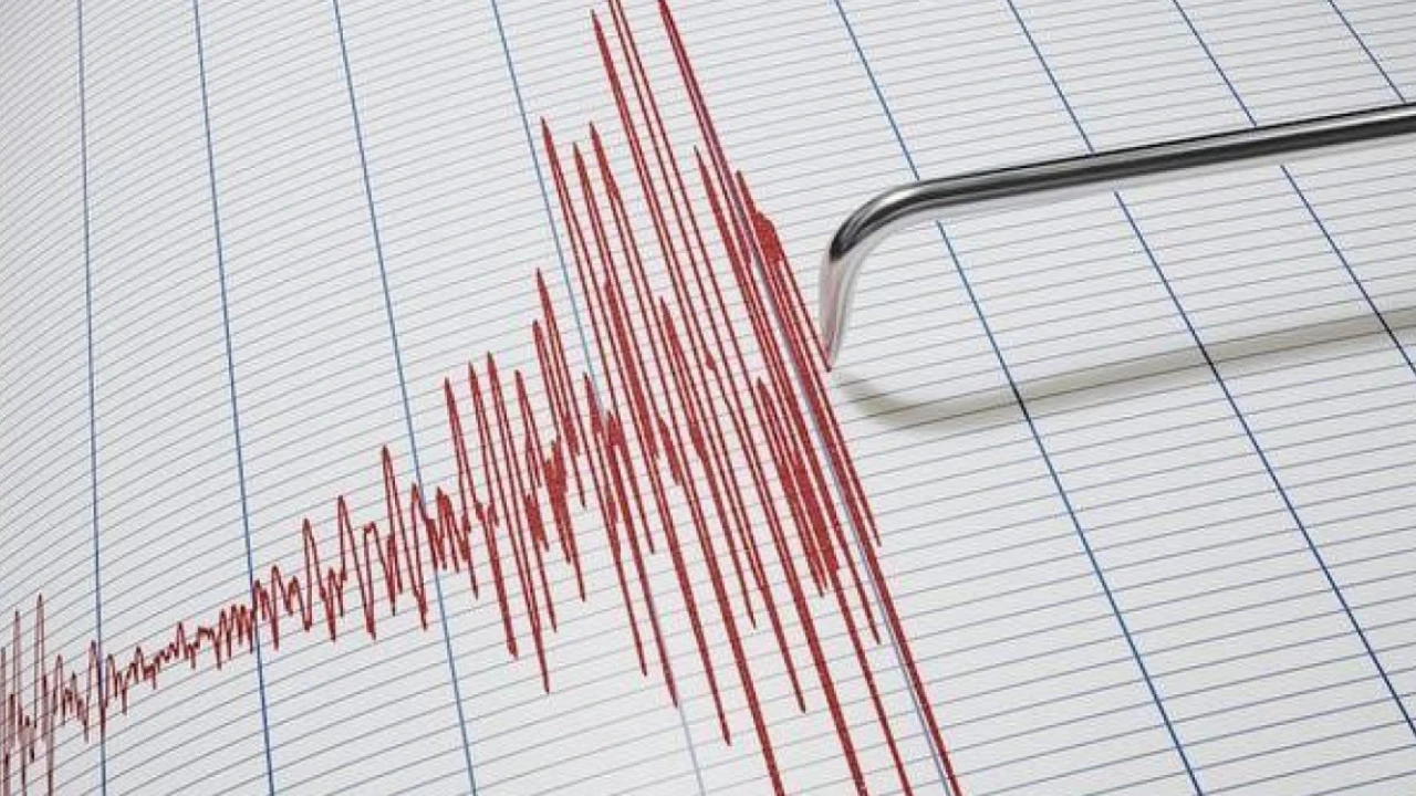 Son depremler 4 Ağustos 2025 listesi... Az önce deprem mi oldu? Balıkesir ve İstanbul'da deprem oldu mu?