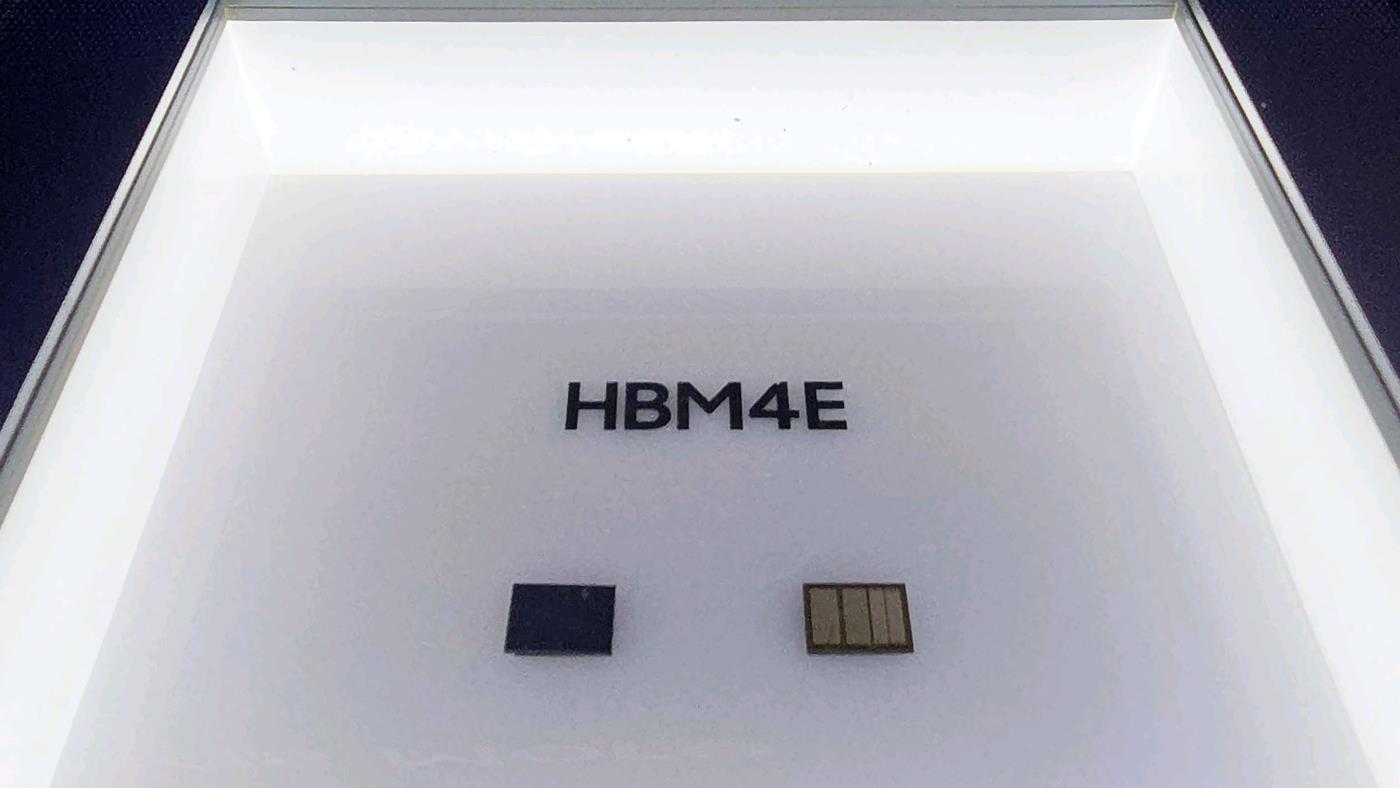 Yapay zekaya bu bellek hayat verecek: Samsung, HBM4E’yi tanıttı