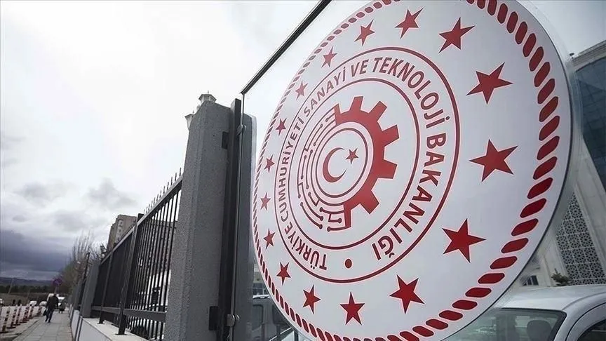 Türkiye'de bu yıl 5 bin girişime "teknogirişim rozeti" verilmesi hedefleniyor