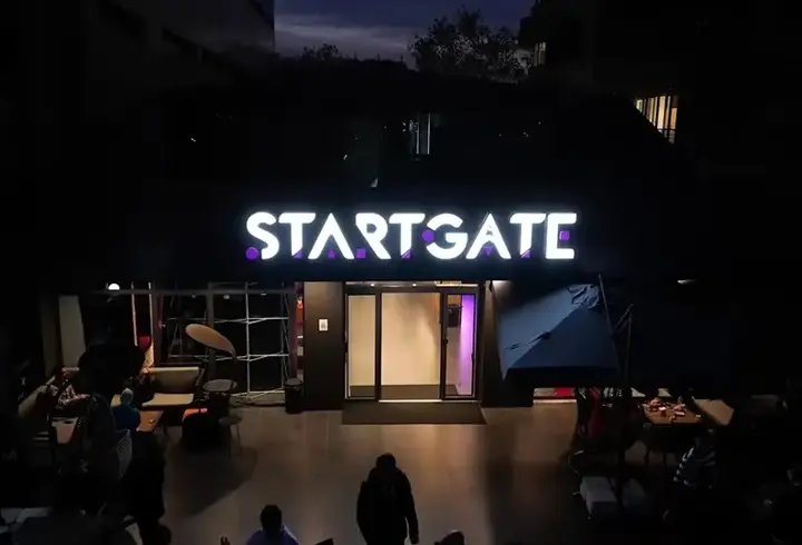 Startgate Tekmer ve Entertech Ofisi Maslak'ta açıldı… Bakan Kacır: “Türk oyunlarının sayısı artacak”