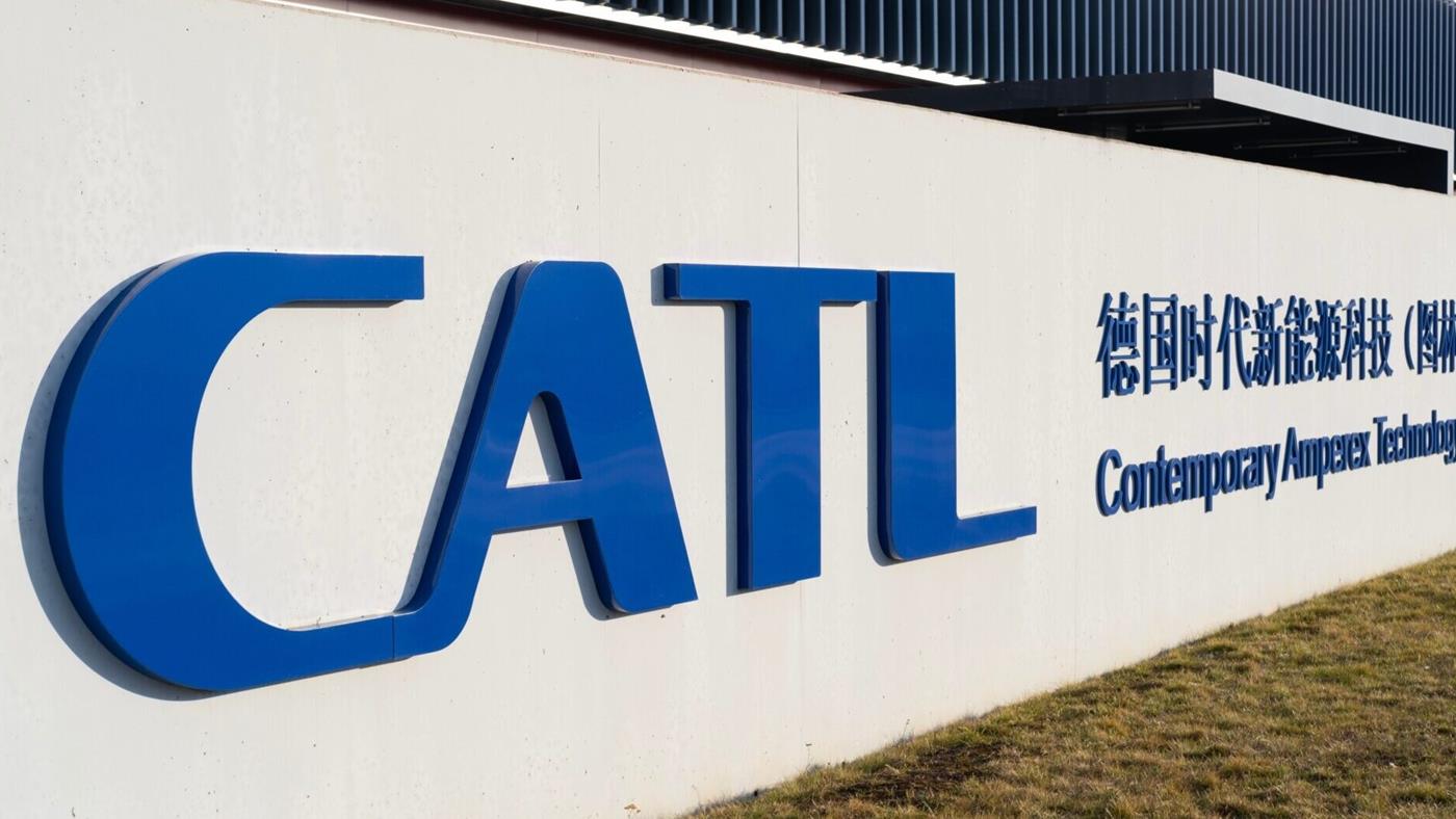 CATL ve Stellantis, İspanya'daki 4,1 milyar euroluk batarya fabrikasının temelini attı