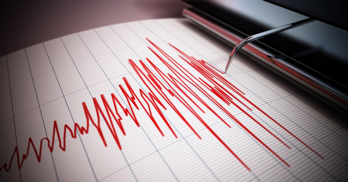 En son nerede deprem oldu?
