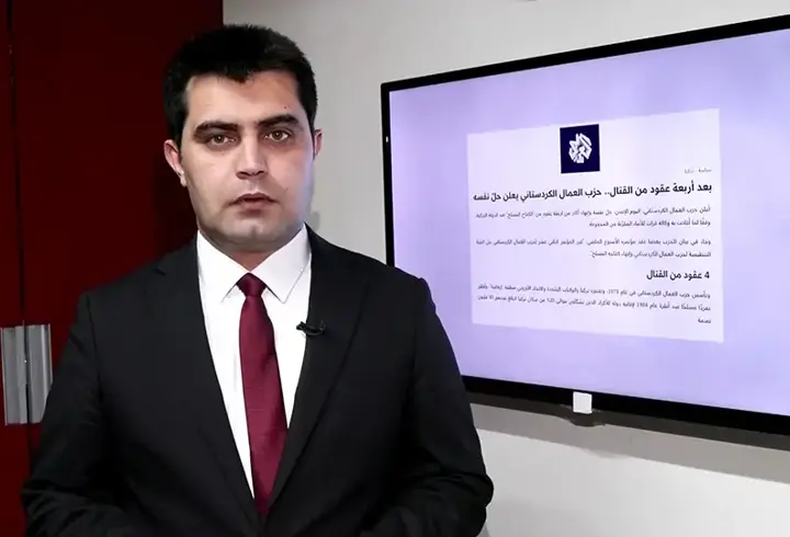 PKK'nın silah bırakması Arap medyasında nasıl yer buldu?