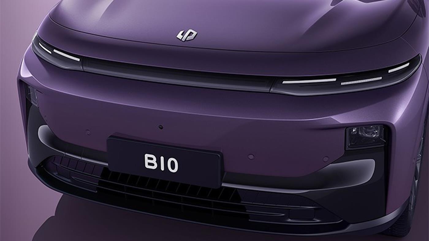 Stellantis ve Leapmotor, elektrikli B10'un üretimi için İspanya'yı tercih edebilir