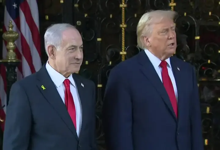 Trump, Netanyahu'ya Cumhurbaşkanı Erdoğan'ı övdü: O çok iyi bir lider
