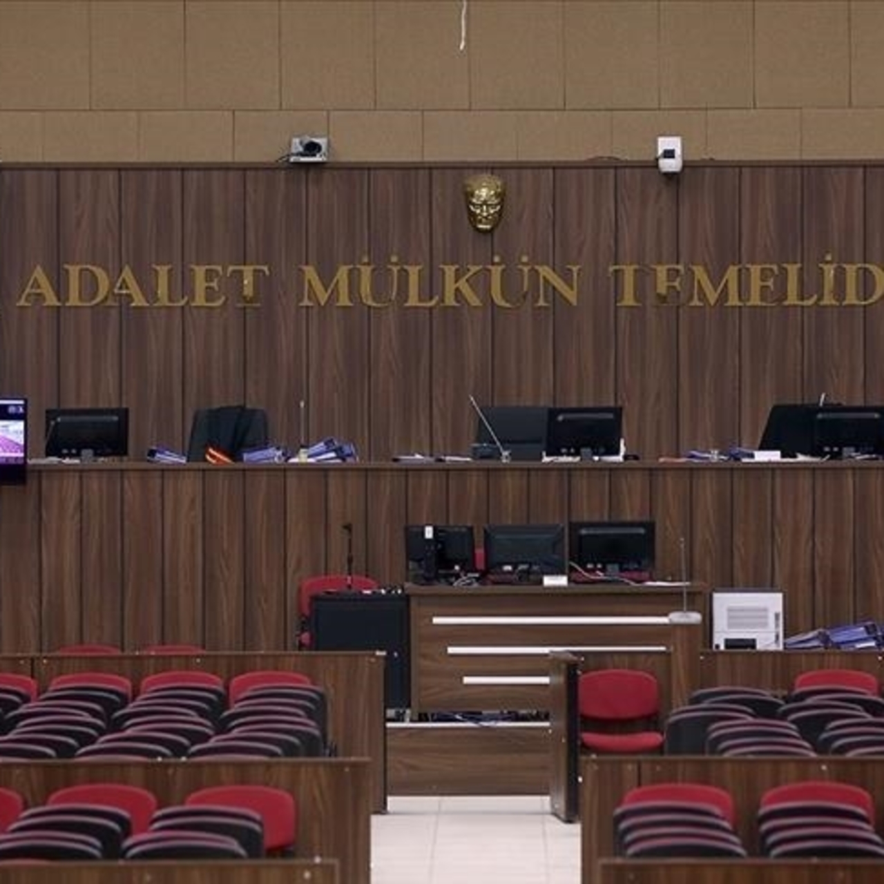 Elazığ'da 73 yıldır süren 3010 dönüm davasında mutlu son!