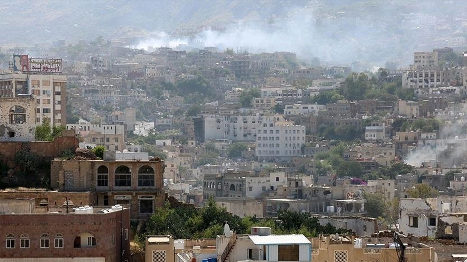 ABD'den Yemen'e 26 hava saldırısı: 1 ölü, 4 yaralı