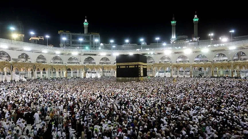 Hacı adayları vize işlemlerini "Saudi Visa Bio" uygulaması üzerinden yapabilecek