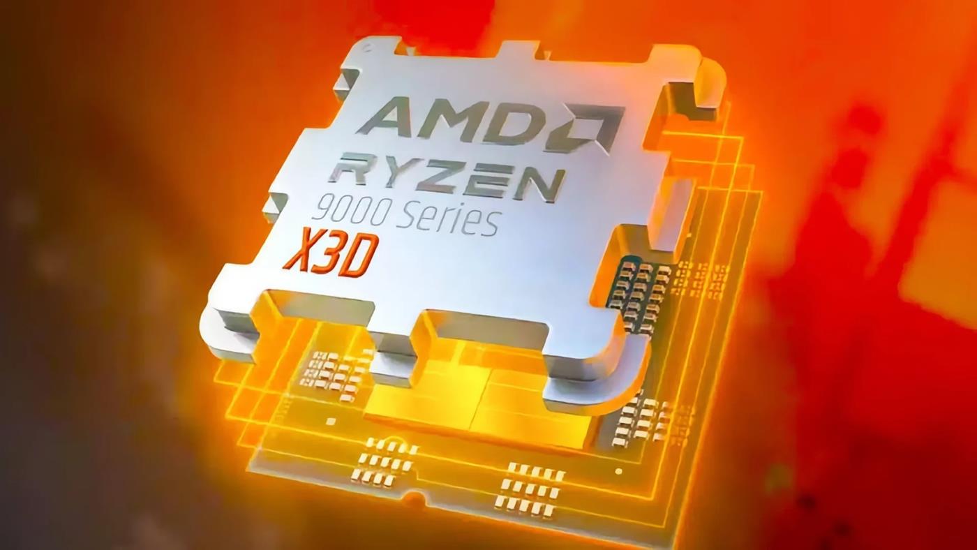 AMD, 3D V-Cache teknolojisi yüzünden mahkemelik oldu