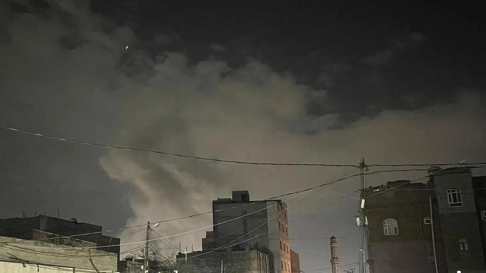 İsrail ordusu Yemen'e hava saldırısı düzenledi