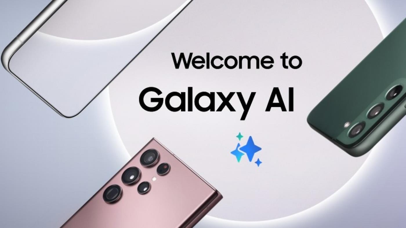 Samsung, temel Galaxy AI özelliklerinin ücretsiz kalacağını doğruladı