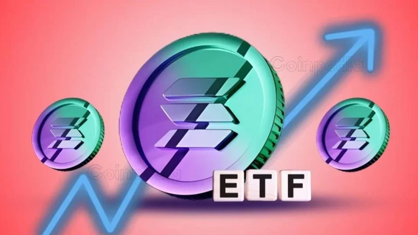 Solana ekosisteminin bekleyişi sona erdi, ETF işlemleri başlıyor