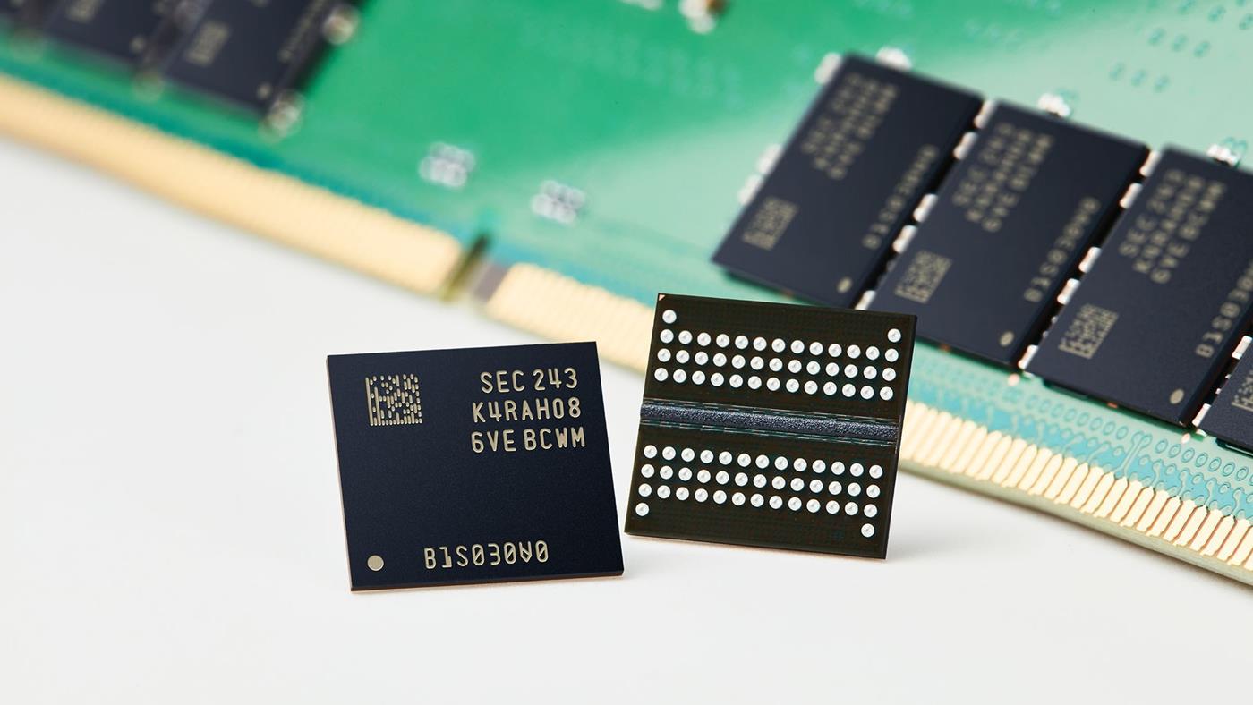Samsung’un HBM4 belleklerde Nvidia’dan onay aldığı bildirildi