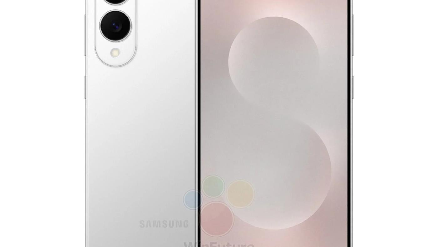 Samsung Galaxy S25 Edge'nin bütün detayları ortaya çıktı