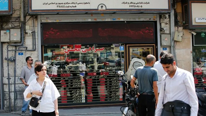 ABD, İran'a karşı yeniden "ekonomik baskı stratejisini" devreye soktu 