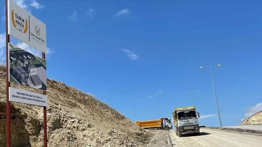 Tarım Kredi Yem AŞ 14. yem fabrikasını Erzurum'a kuracak
