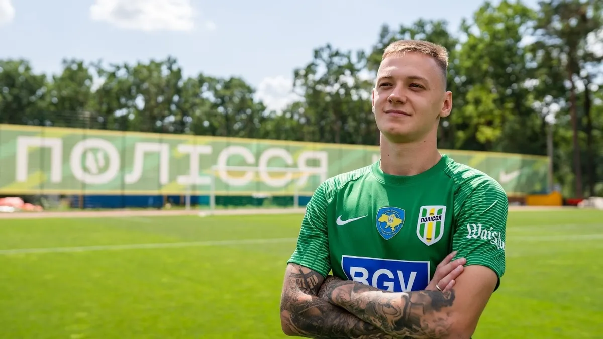 TRANSFER HABERLERİ | Trabzonspor'da Nazarenko listede!