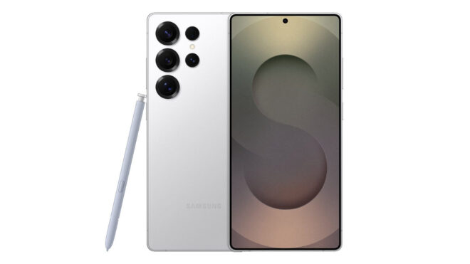 Samsung Galaxy S26 Ultra’da değişken diyaframa yer verilebilir