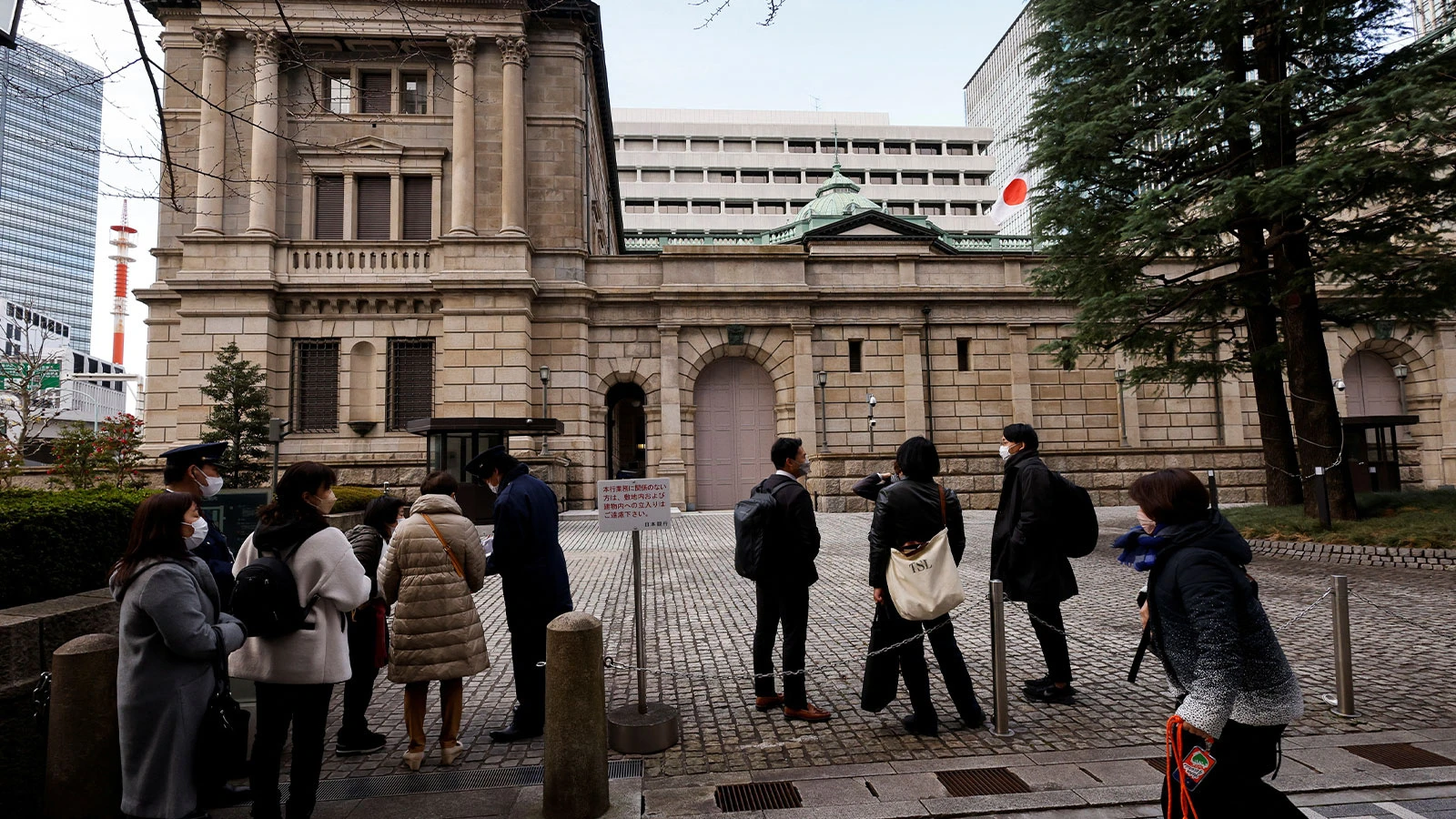 Japonya Merkez Bankası politika faizini değiştirmedi