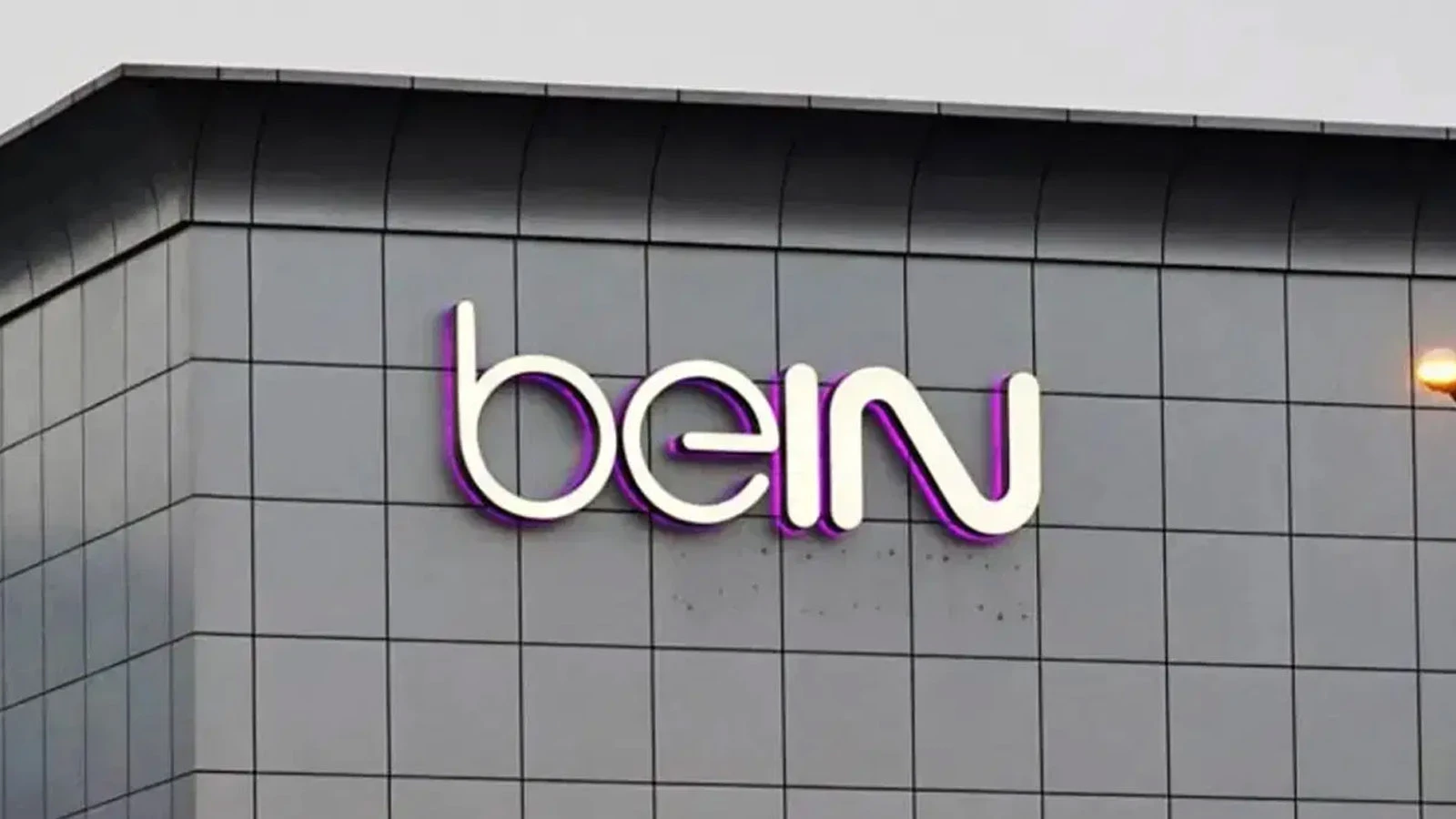 Beinsports binasını oyuncak silahla basan şüpheli hakkında 12 yıla kadar hapis istemi