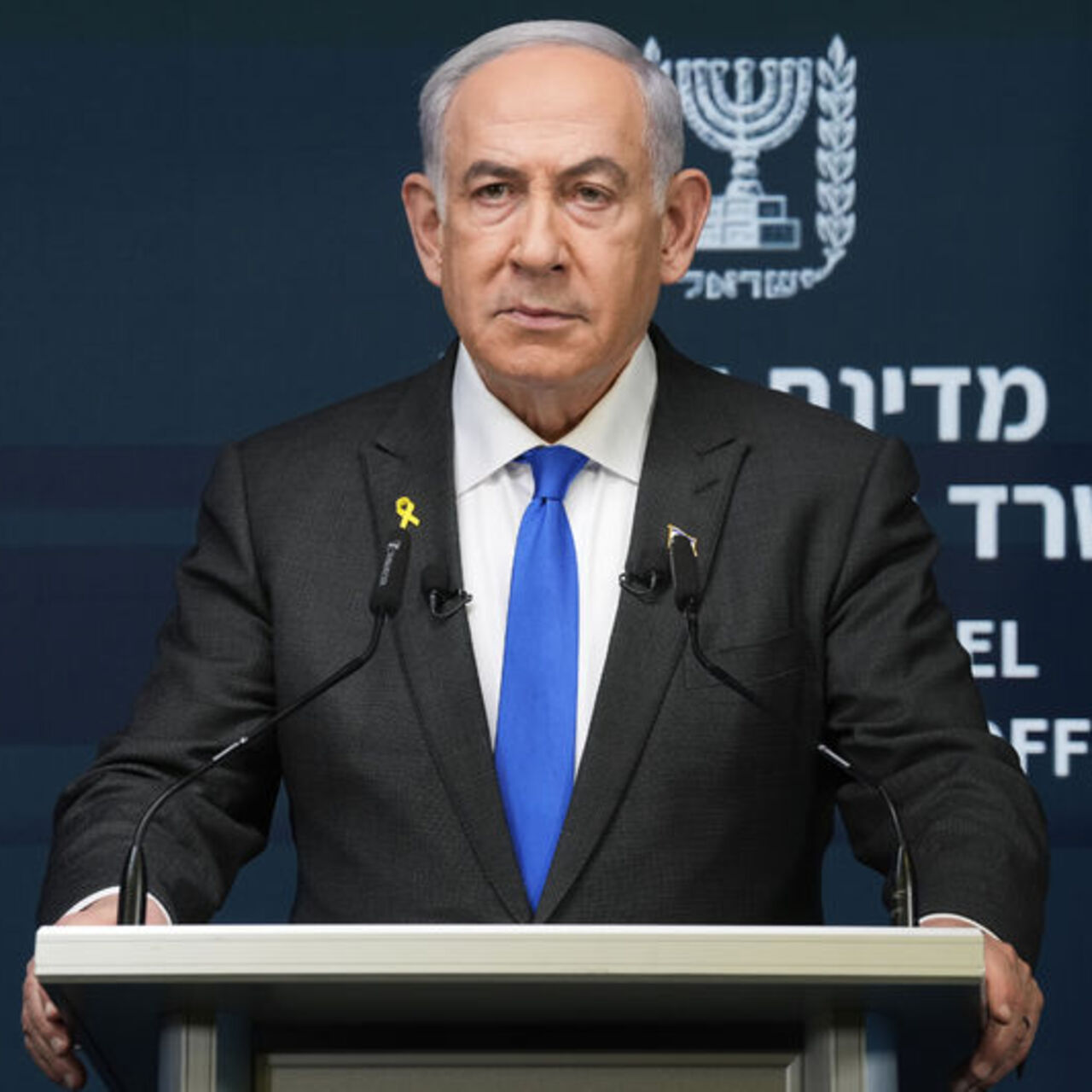 Netanyahu'dan ateşkes müzakerelerine hazırlanma talimatı