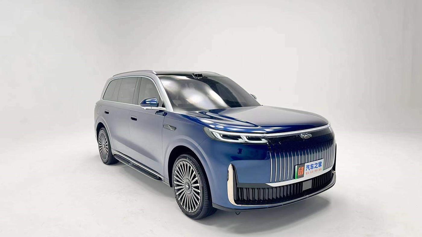 Chery'nin yeni hibrit SUV modeli ortaya çıktı: Fulwin T11