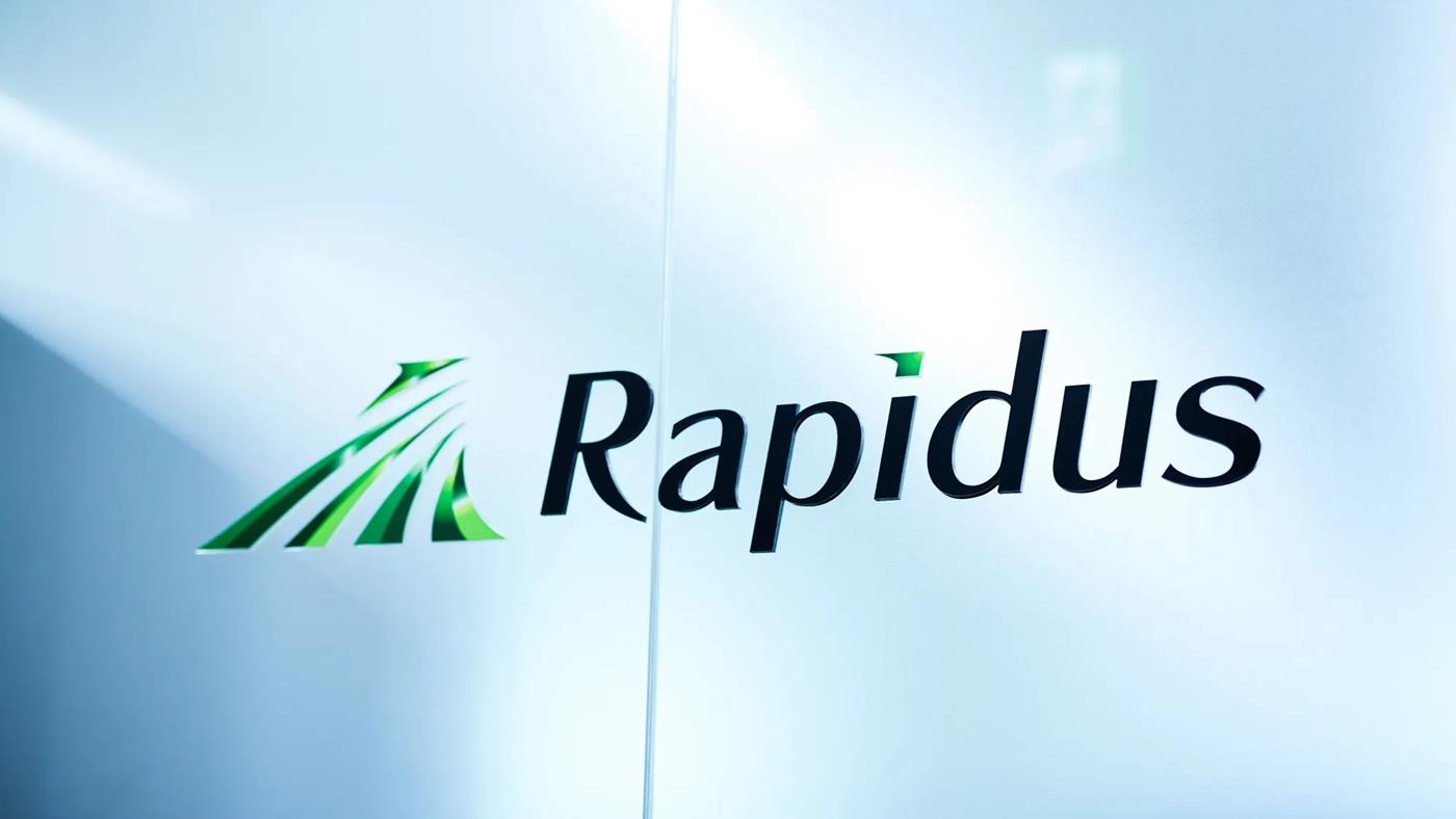 Japon Rapidus, 2nm test çipini tamamladı: Seri üretim 2027’de