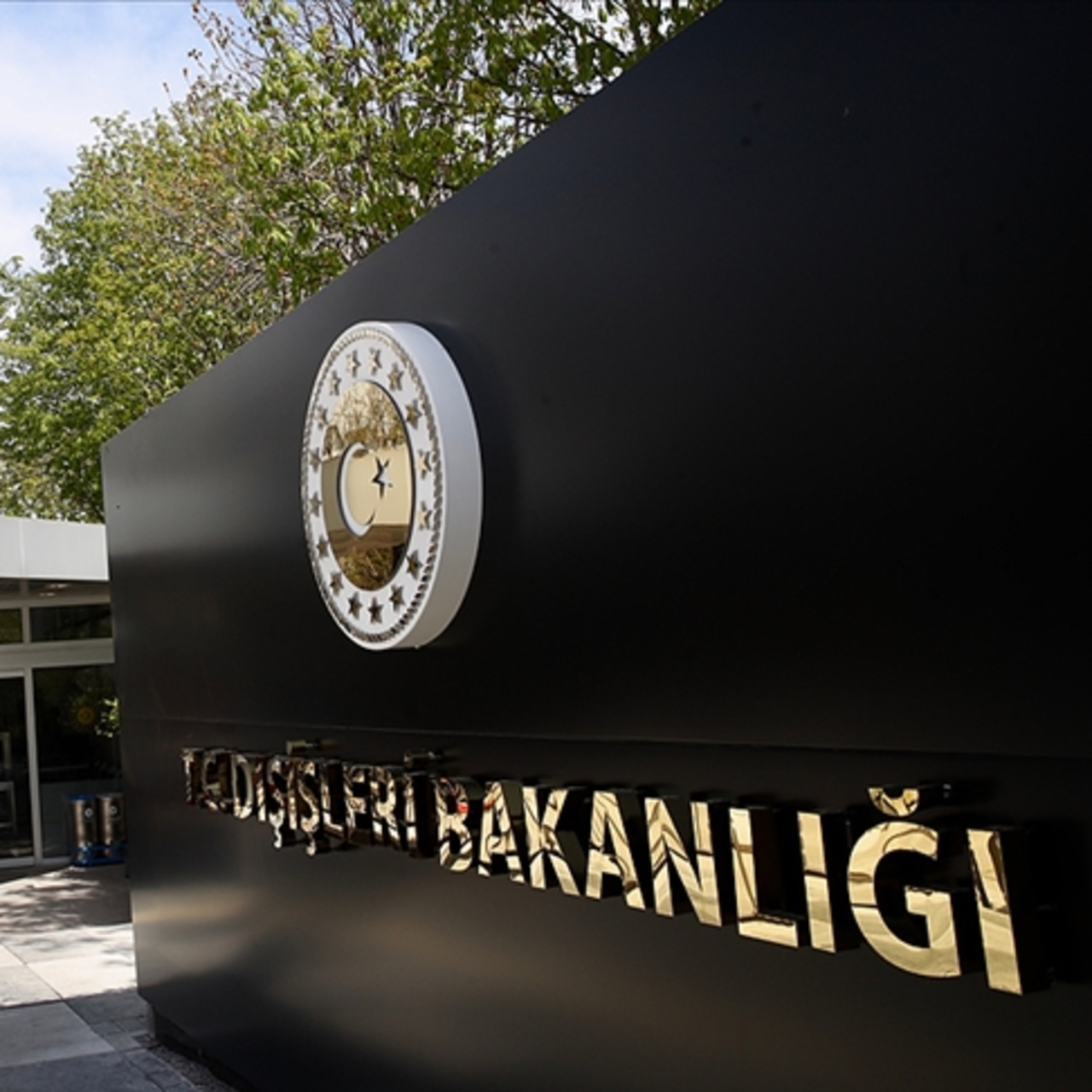 Dışişleri'nden İsrailli yetkililerinin ifadelerine tepki