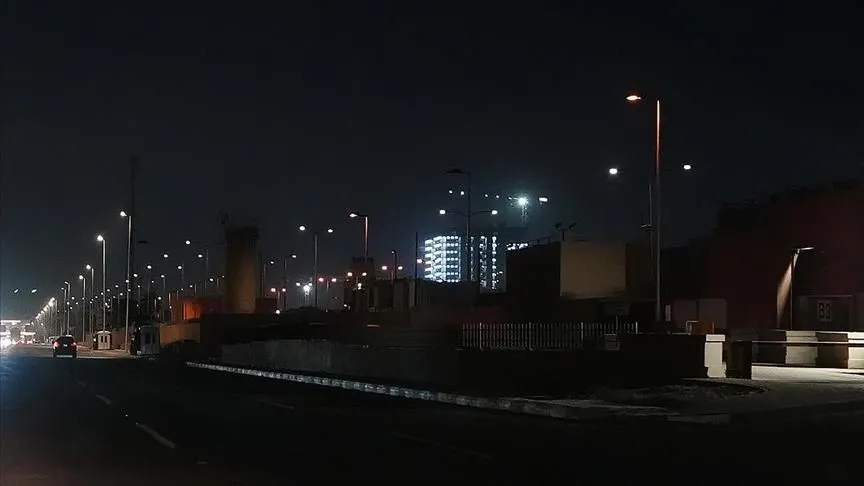 Irak'ın Erbil kentinde art arda patlama sesleri duyuldu