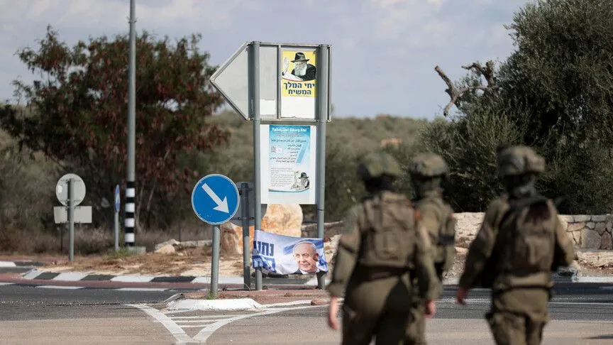 Axios: Beyaz Saray, Netanyahu'nun Seçim Kampanyasına Destek Arayışını "Çaresizlik İşareti" Olarak Görüyor