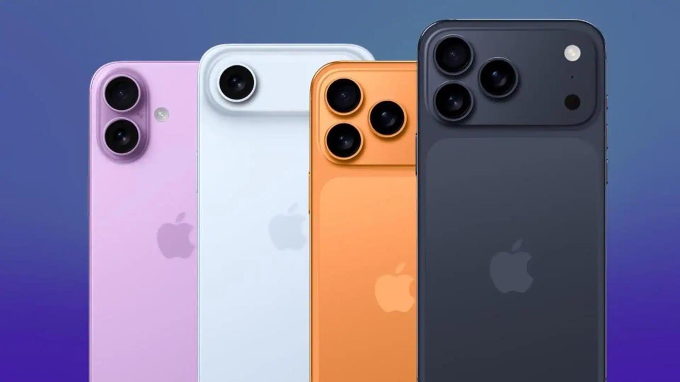 Apple, iPhone 17 serisinde şarj hızını arttırdı: Yeni hızlı şarj adaptörünü tanıttı