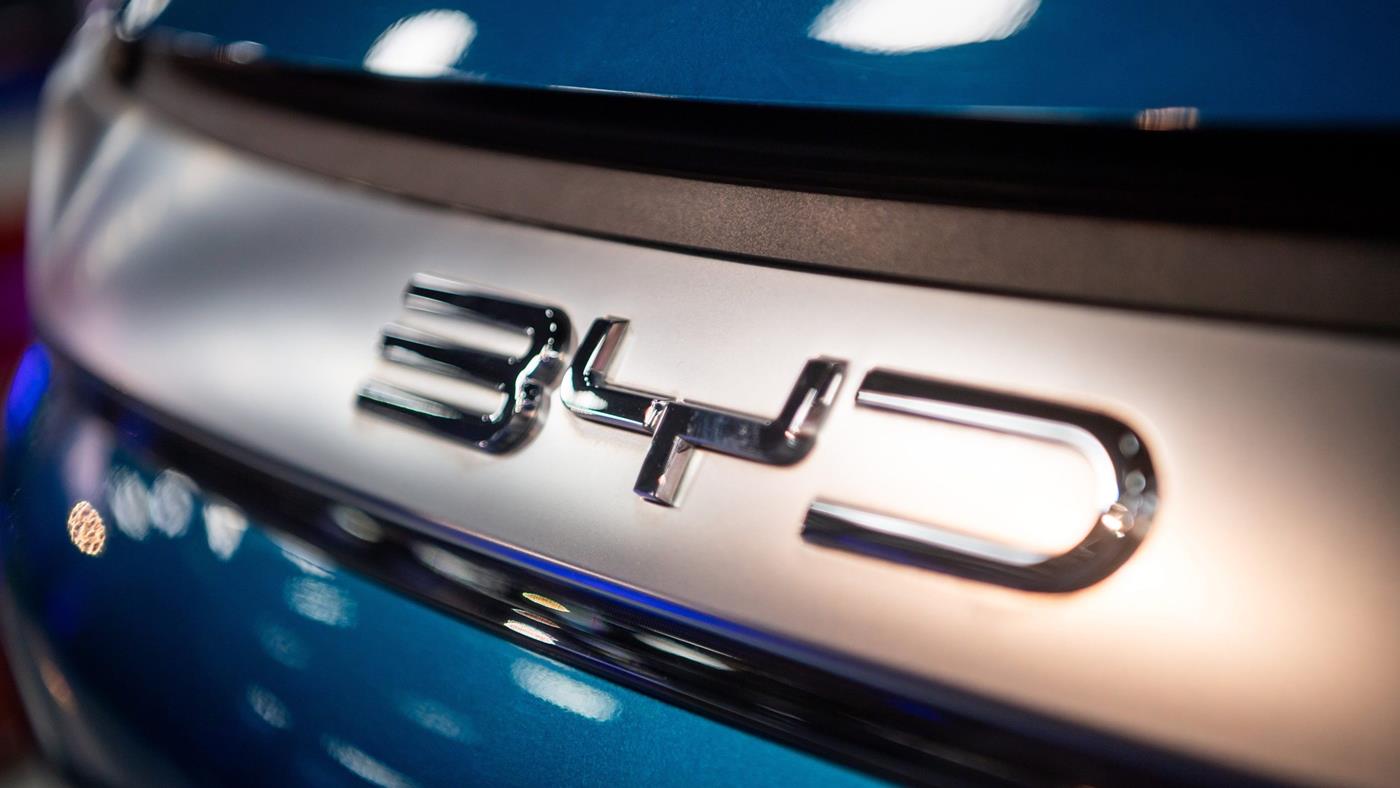 BYD kendi tabletini geliştirdi: İlk kez bir SUV modelde kullanılacak